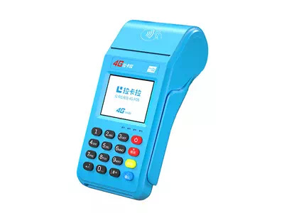 花垣拉卡拉传统大POS机